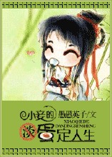 娱乐之超神小白脸