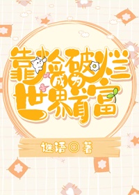 穿越火线体验服官网