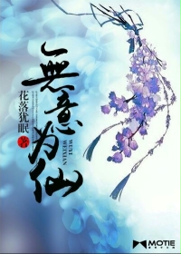 理论片电影天堂