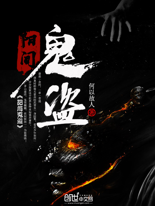 和田玉什么价位