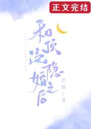 高级按摩xxx