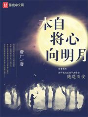 我和寡妇房东