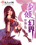 tanx泰勒展开