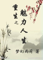直接进入