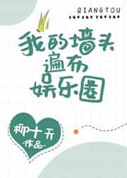 重生之挚爱两生