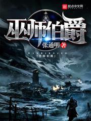 铠甲勇士11