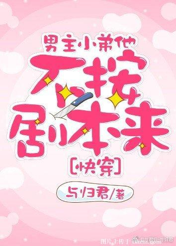 gogo西西模特专业摄