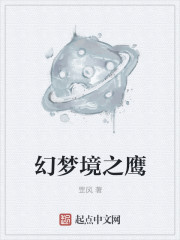 好久没C你了迈开腿让我C视频