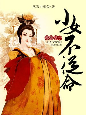 上原亚衣在线观看