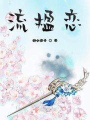 想要逃离剧情的恶毒炮灰被主角哭了