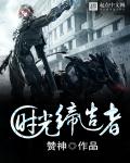 娜妲莉的情人