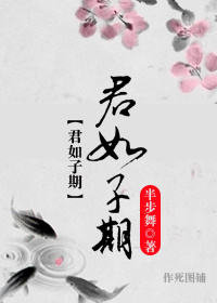 美女扒开胸罩露出胸大乳