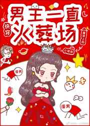 蹂躏稚嫩的身体h囚禁