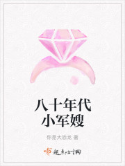 太阳新娘国语版电视剧全集