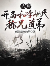 人人为我我为人人澡