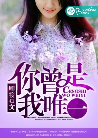 撼龙天棺电影