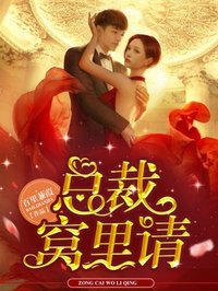 啊灬啊别停灬用力啊老师网站