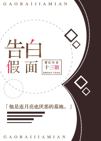 新三国1至95集免费观看
