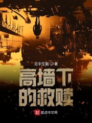 0088aaa亚欧图片