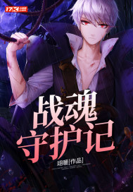 成年片费网站色app免费观看