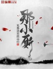 优质攻略系统沈芙小说笔趣阁