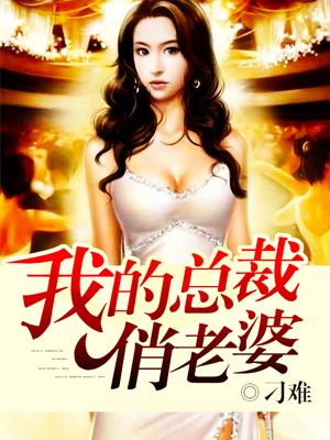 王申 高义