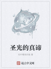男人一晚上不停的要我的身体