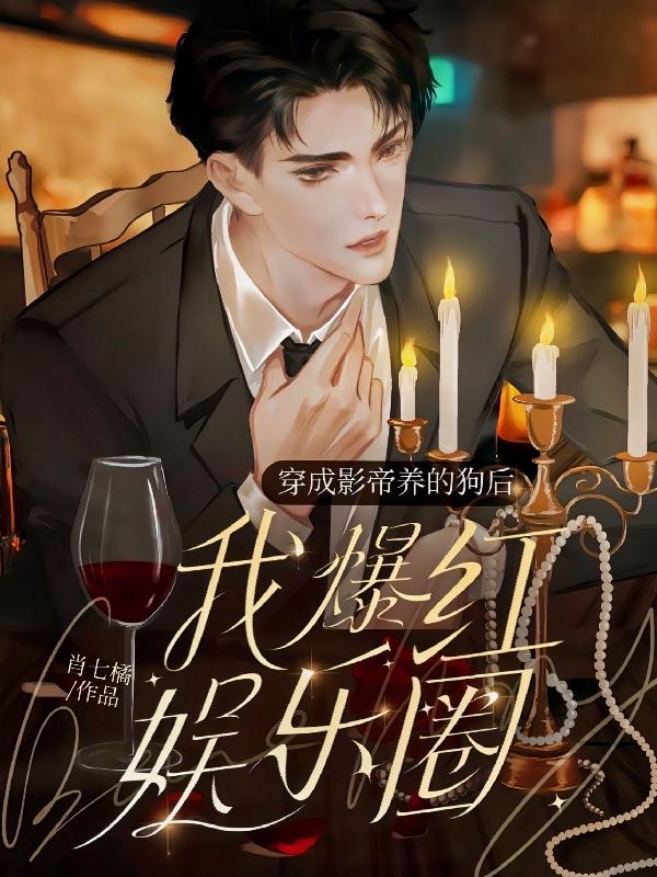 黄漫画大全
