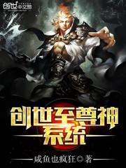 女友系列第26部分阅读