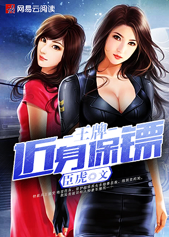 日本乱码卡1卡2新区免费破解