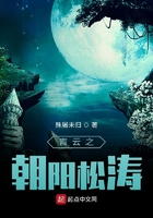扒开双腿疯狂进出爽爽爽文字