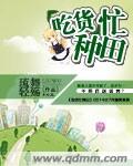 吴雪雯肉电影全集