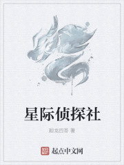 西西44rtent