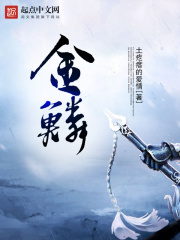 国服第一剑圣