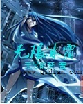榴莲app下载进入官网统计
