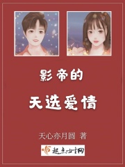 我的护士女友苏雅1一7