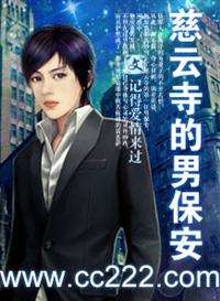 rosi视频41部全收集