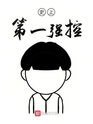 在线看片h