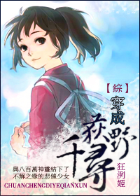 胶粉