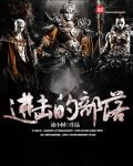 就要性就要爱爱