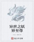 sp85cm浮力