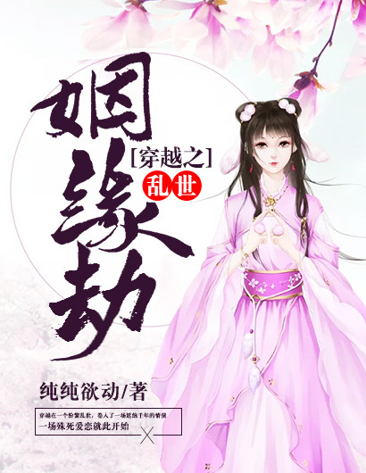 赵露思身高