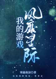 japanese女同恋妖