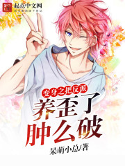 500【精品】导航