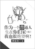 三国志8下载
