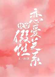 年轻母亲2神马