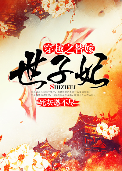 迅雷哥动漫