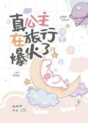 烂鬼赌神之师爸