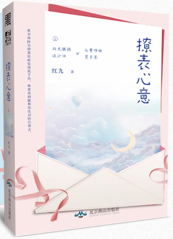 国产xxxx色视频在线观看14