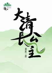 麻豆国产96在线|日韩